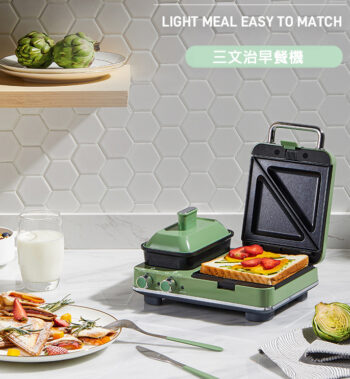 Multi Function Toaster Breakfast Maker (多功能早餐機)